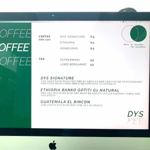 dys coffee 리뷰 사진