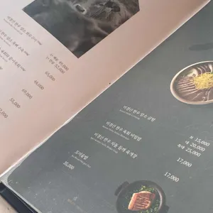 한암동 리뷰 사진