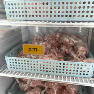 탕화쿵푸마라탕 사진