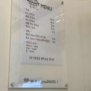 기와집돈가스 리뷰 사진