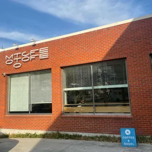 모토커피 리뷰 사진