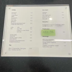 모토커피 리뷰 사진