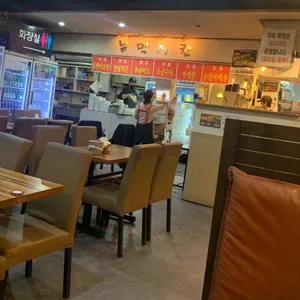 뉴멕시칸참숯바베큐 리뷰 사진
