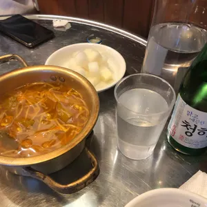 빨간석쇠구이 사진