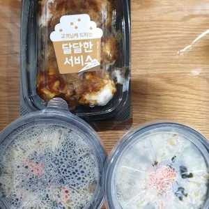 게수작 사진