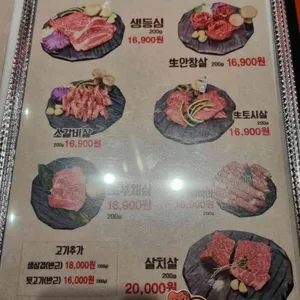 소쇄원 리뷰 사진