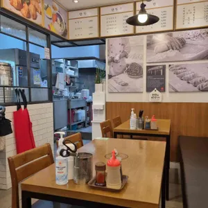 보영만두 리뷰 사진