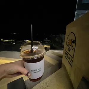네르하21 사진