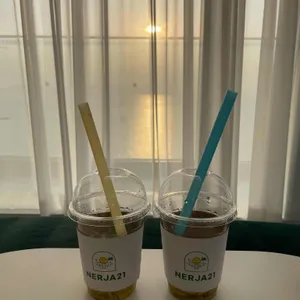 네르하21 사진