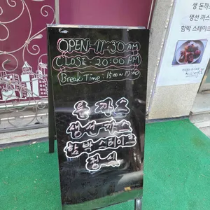 케냐 리뷰 사진