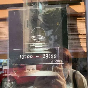 히스 리뷰 사진