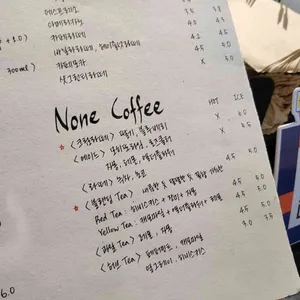히스 리뷰 사진