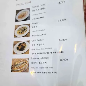 인투 리뷰 사진