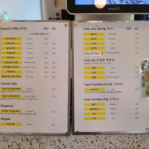 카페 인더문 리뷰 사진