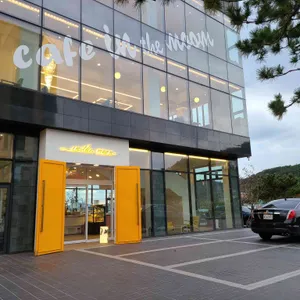 카페 인더문 리뷰 사진