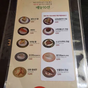 내안에 리뷰 사진