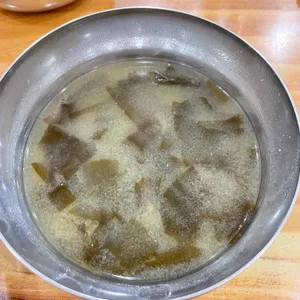 산지물 사진