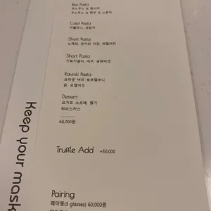 에비던스 리뷰 사진