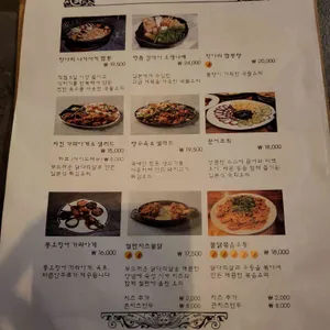 히든플레이스 리뷰 사진