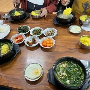 성마루국밥 사진