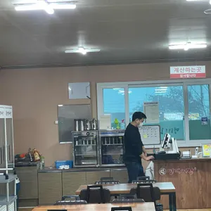 성마루국밥 리뷰 사진