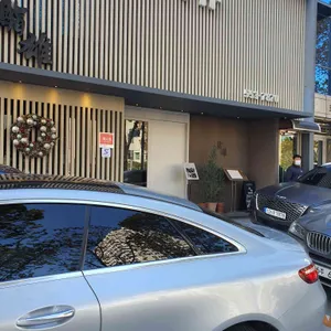 스시유 리뷰 사진