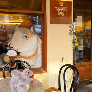 마가렛리버 리뷰 사진