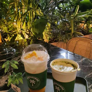 정그리다 리뷰 사진