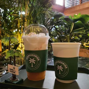 정그리다 리뷰 사진