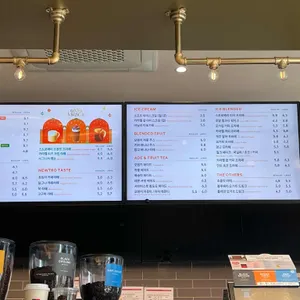 투썸플레이스 리뷰 사진