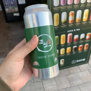 조선다방 사진
