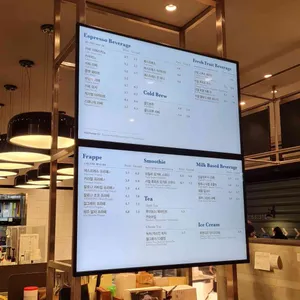아티제 리뷰 사진