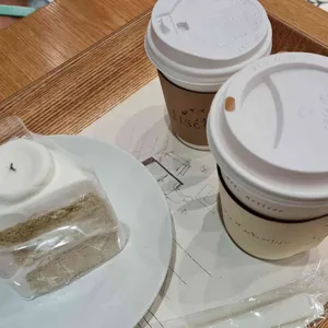 아티제 사진