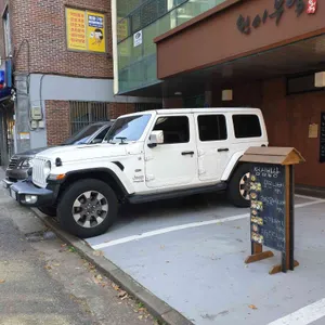 원이부엌 리뷰 사진