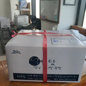덕인당보리빵 리뷰 사진