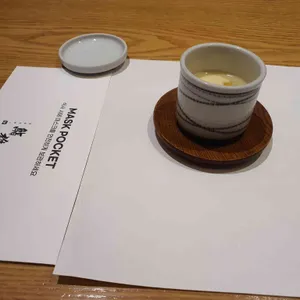 스시유 리뷰 사진