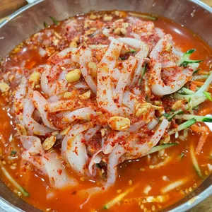 산지물 사진