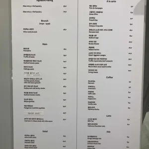 와인웍스 리뷰 사진