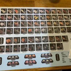 스시민 리뷰 사진