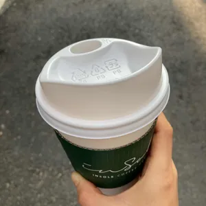 인솔커피 사진