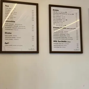 인솔커피 리뷰 사진