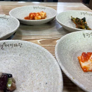 봉평메밀마당 사진