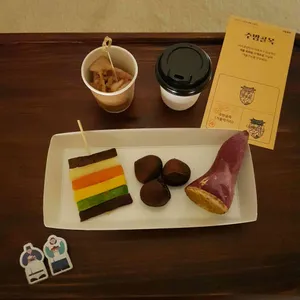 경복궁 시식공감 ( 여름가을 한시적 운영) 대표 사진