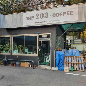 더(THE)203 리뷰 사진