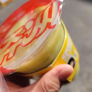 쥬씨 사진