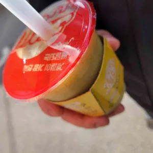 쥬씨 사진