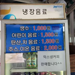 소담호떡 리뷰 사진