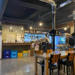 제주삼다돈가 리뷰 사진