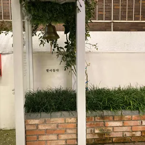 카페 양촌리 리뷰 사진