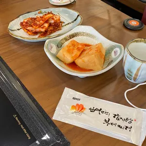 뼈마시감자탕부대찌개 리뷰 사진